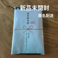 Item thumbnail for item ba044853-ecf0-448f-bd78-2f34105fafe5