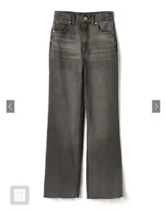 フリンジヘム セミフレア デニムパンツ