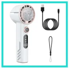 ハンディファン 秒瞬間冷却 超音波蚊よけ ホワイト 冷却プレート搭載