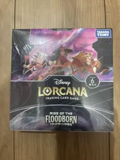 新品未開封 Lorcana ロルカナ 3box 2026年最新】ロルカナ box 未開封の人気アイテム - メルカリ