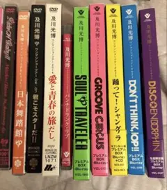 及川光博 ミッチー ハガキ色々 - メルカリ