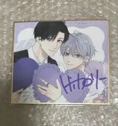 2026年最新】drap展の人気アイテム - メルカリ