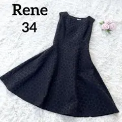 Rene ルネ ブラック フレアワンピース ノースリーブ 34 2025年最新】ルネ rene ワンピース 34の人気アイテム - メルカリ
