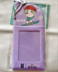 BTS♡SUGA♡アクリルキーホルダー BTS♡SUGA♡アクリルキーホルダー