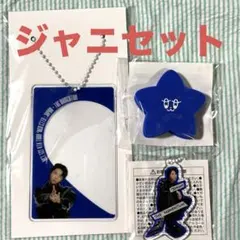 NCT127 THEMOMENTUM グッズJOHNNYセット