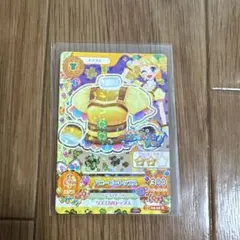 Item thumbnail for item 4d8c510e-a22a-4ccf-960b-cce62d00cbec