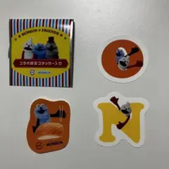 スンスン　SUNSUN & FRIENDS スシロー　コラボ