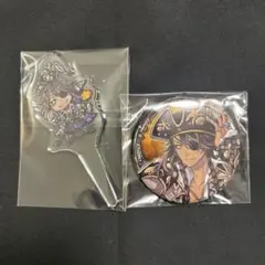 ツイステ レオナ 缶バッジ カフェ 2点セット