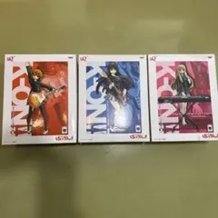 Item thumbnail for item cab96051-c142-4f39-a794-8c1f913b75e1