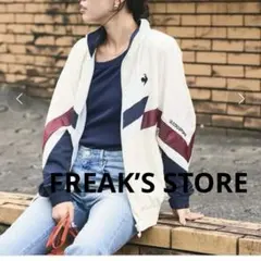 ルコックスポルティフ 別注 ナイロンブルゾン　撥水　フリークスストア