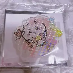 超まじかるちいかわ　アクスタ　アクキー　ちいかわ