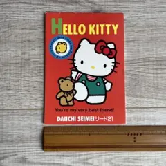 ハローキティ　メモパッド　レトロ　平成