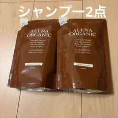 ② 오르나 오가닉 샴푸 스무스 타입 2 포인트