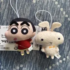 クレヨンしんちゃん ぬいぐるみちゃーむ