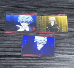 うたプリ カルナイ タブナイ ブロマイドコレクション 黒崎蘭丸