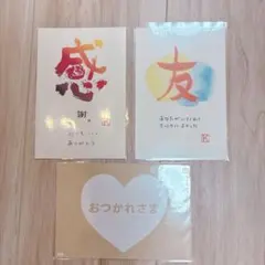 少女時代 ジェシカサインボール Amazon.co.jp: 真空ジェシカ ガク サインボール 直筆サイン : ホーム