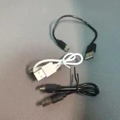 USBタイプC ケーブル 3本セット 白 黒