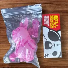 カゲマルデザイン