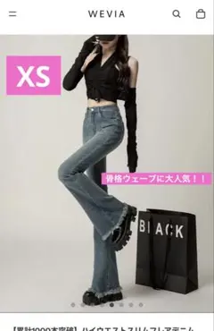 BEYOOOOONDS 西田汐里 BIGアクリルスタンド モバガチャ - メルカリ