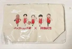 千葉ジェッツ トヨタ