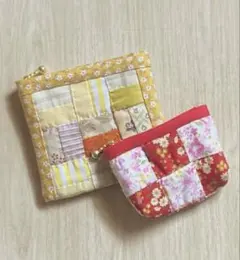 ハンドメイド、パッチワークポーチ、2個セット