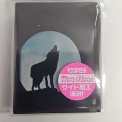 2026年最新】星月夜 スリーブの人気アイテム - メルカリ