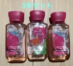 Taylor Swift Incredible Things 香水セット - メルカリ