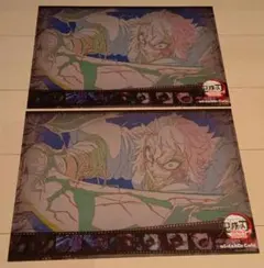 Item thumbnail for item ef0c1dd4-0f0c-499c-9f13-ece0584521db