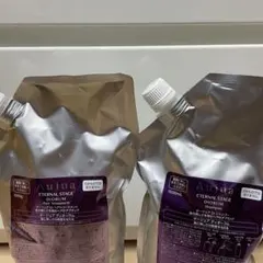 本日限定aujuaオージュアディオーラムシャンプートリートメント詰め替え1kg