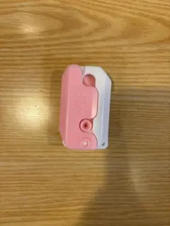 Item thumbnail for item 3a74c427-5309-450e-8bd4-649d42a6e99c