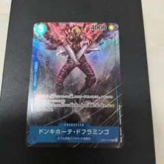 メル97472様 リクエスト 2点 まとめ商品