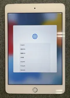 Item thumbnail for item 410379cf-7708-4e87-a1de-f44ee26dec4e