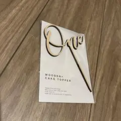 ケーキトッパー　One 1歳誕生日