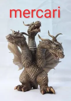 当時物】ミウラ パチ怪獣 キングギドラ風ソフビ 二頭 - メルカリ