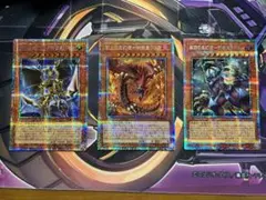 超希少・美品】遊戯王 布都御魂之巳剣 プリズマ プリシク 3枚 アジア版