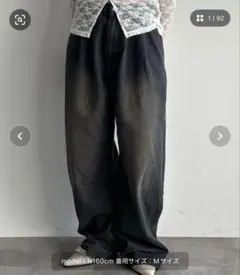 apres jour mignon タックデニムのサムネイル