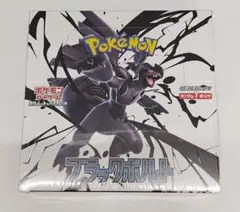 Huongnguyen様 リクエスト 2点 まとめ商品