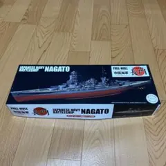 大滝製作所1/400旧日本海軍戦艦「長門」 大滝製作所1/400旧日本海軍戦艦「長門」 - メルカリ