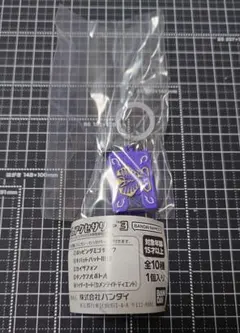 仮面ライダー めじるしアクセサリー3 ②