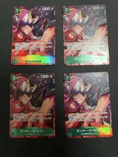 40○ルフィ R パラレル OP02-041 4枚セット KM0624-6 - メルカリ