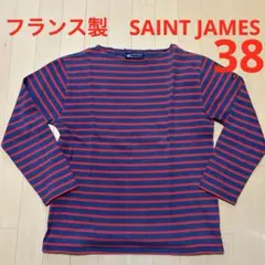 US38号　フランス製　SAINT JAMES 長袖カットソー ネイビー/レッドのサムネイル