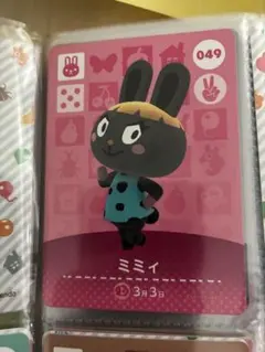 amiiboカード　ミミィ