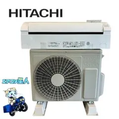 2102 ハイアール【JAA-CS224AK】2024年製 6畳 エアコン 中古 - メルカリ