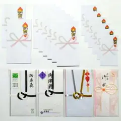 のし袋 祝儀袋 香典袋 まとめ売り