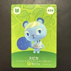 k様 リクエスト 4点 まとめ商品