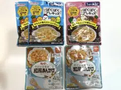 Item thumbnail for item be9d6eda-46aa-4581-a403-bb9b53695782