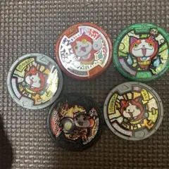 妖怪ウォッチ 妖怪メダル ジバニャン系まとめ売り - メルカリ