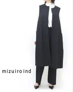 ミズイロインド　フロントフライコクーン　ジレ　ワンピース　ベスト