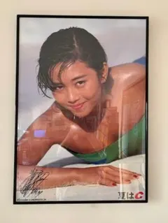 広末涼子 サイン入り 販促ポスター B2 銀河の約束 1998年 - メルカリ