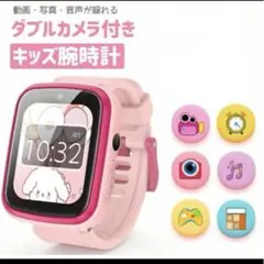 Item thumbnail for item 816d6375-f835-4964-b6b3-cb0a06709ccc